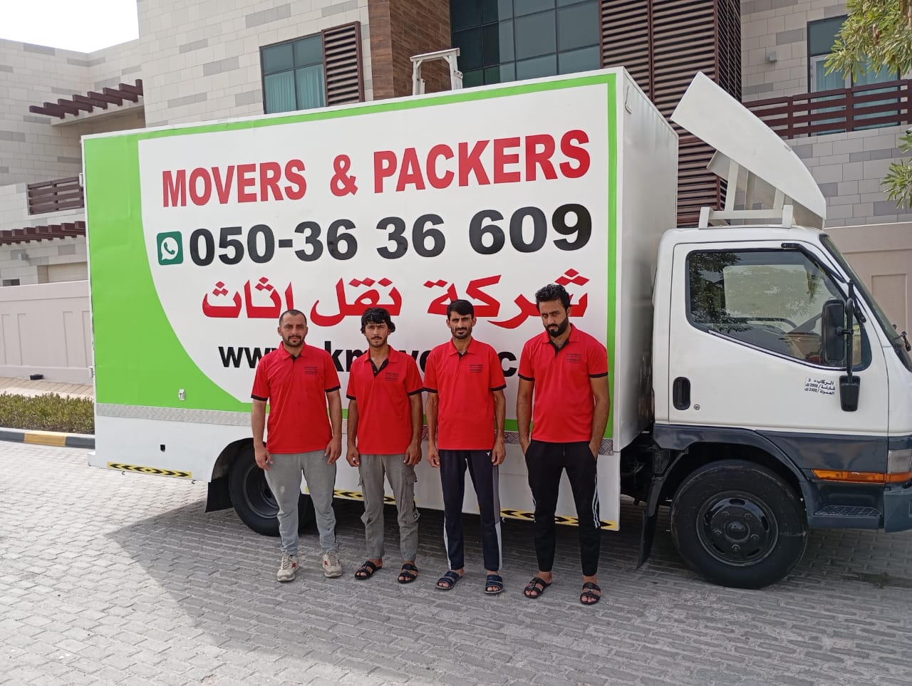 00d75bab 563b 4fbf b59b c592d9d5977d