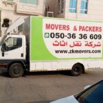 3c21e724 bba9 45f6 a6a7 7e3c9c865f28